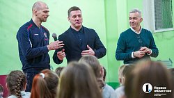 Дзюдоист Денис Ярцев провел открытый урок в челябинской школе