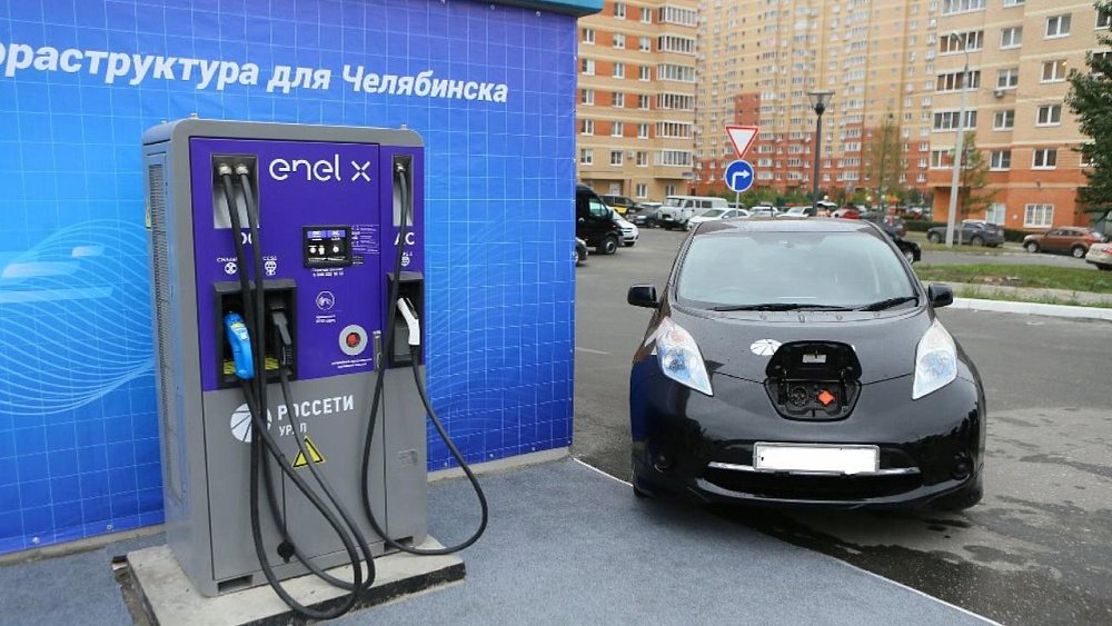 Еще 2 зарядные станции для электромобилей появятся на Южном Урале в 2024 году