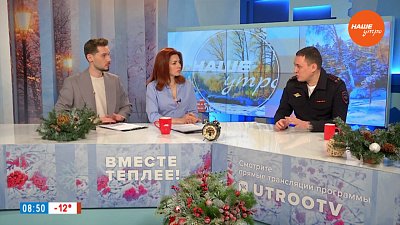 Рейды выявили иммиграционные нарушения — Гость в студии