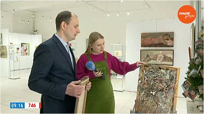 Выставка «Радуга жизни» в «Прямом включении»