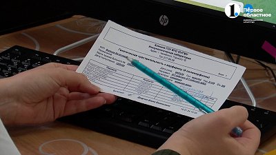 В экстренном отделении ЧОКБ за первую половину января приняли 250 пациентов