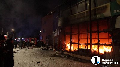 Названа предварительная причина пожара на рынке «Восточный город» в Челябинске