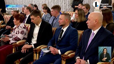 Губернатор наградил сотрудников ОТВ за спортивные успехи