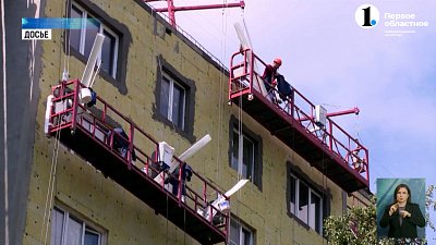 Триста домов со спецсчетом могут остаться без лифта