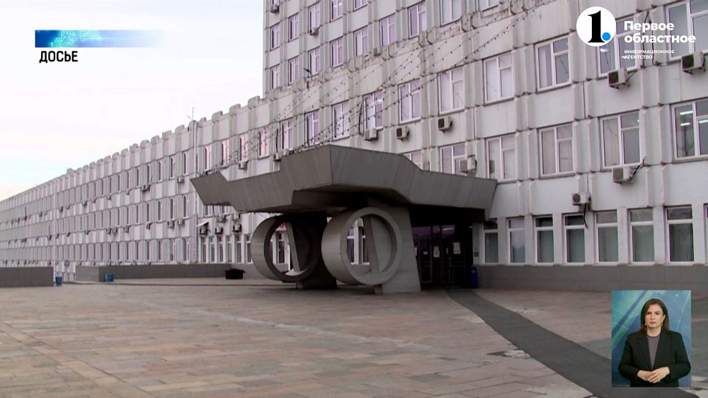 Стартовал всероссийский конкурс на новую концепцию Предзаводской площади в Миассе