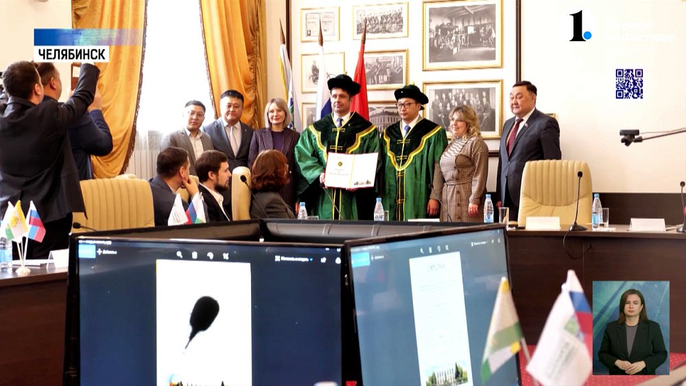 Челябинск посетила делегация Аграрного госуниверситета Монголии