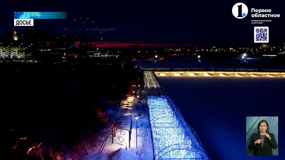 Челябинск делится туристическим опытом