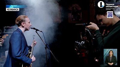 Челябинцы стали героями фильма про Танкоград