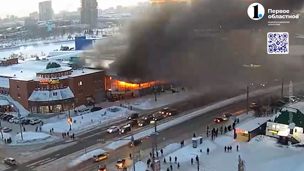 На рынке Челябинска произошел мощный пожар