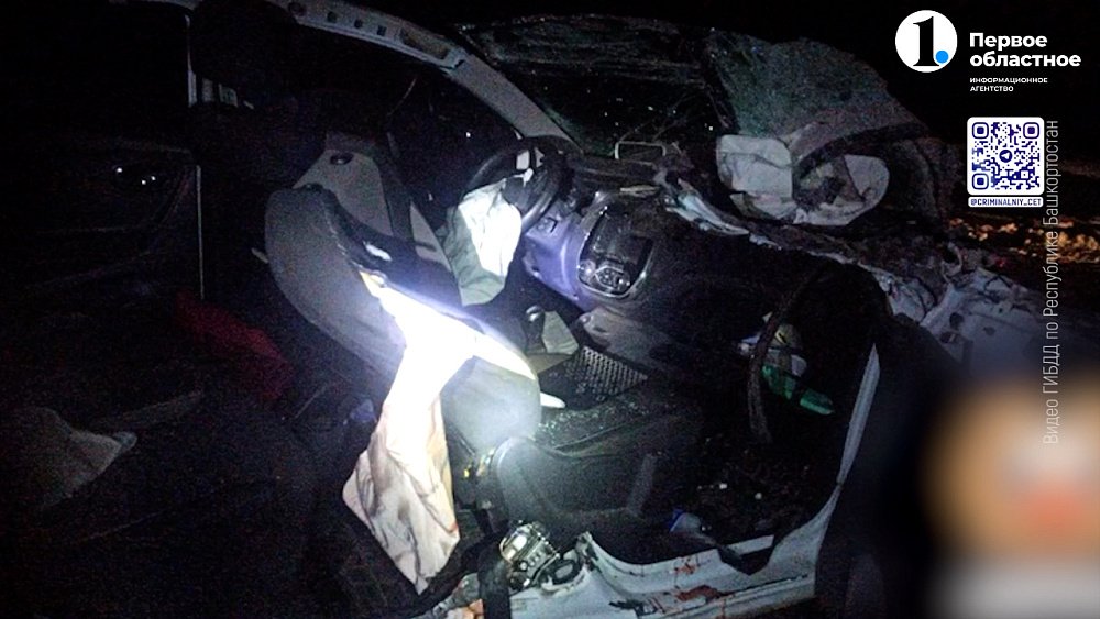 В Брединском районе женщина погибла в ДТП