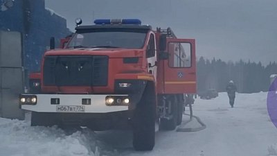 Под Златоустом загорелся цех по производству детских городков