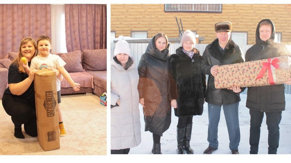 Сотрудники Росреестра стали добрыми волшебниками для 5‑летнего миасца