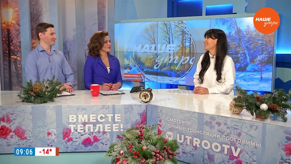 Дружба со свекровью — Гость в студии