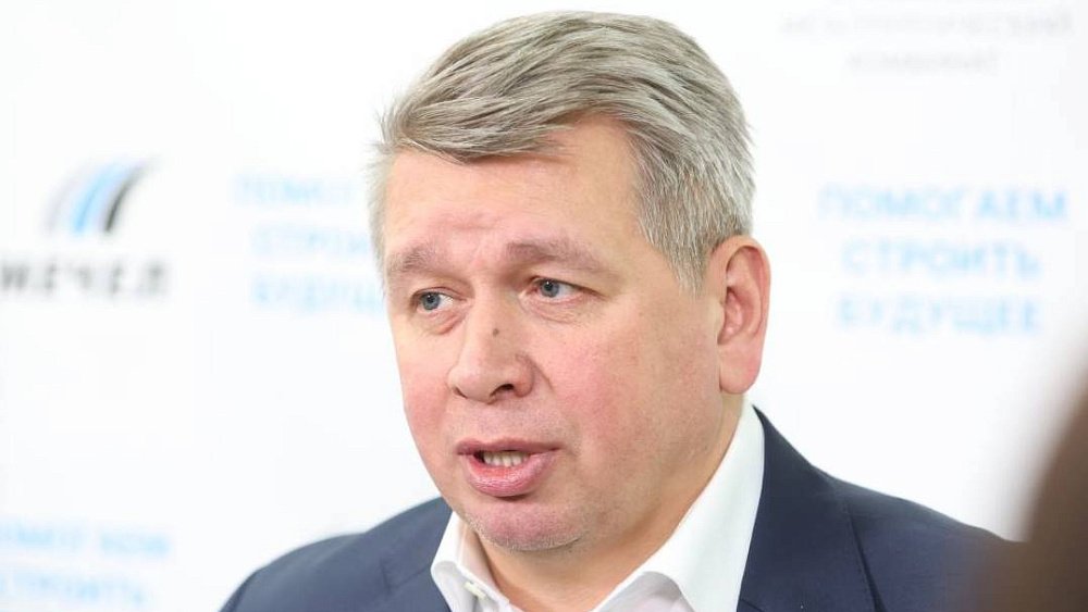 В 2024 году «Мечел» направит 1 млрд рублей на экопроекты в Челябинске