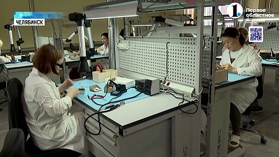 В Челябинске внедряют программу «Профессионалитет»