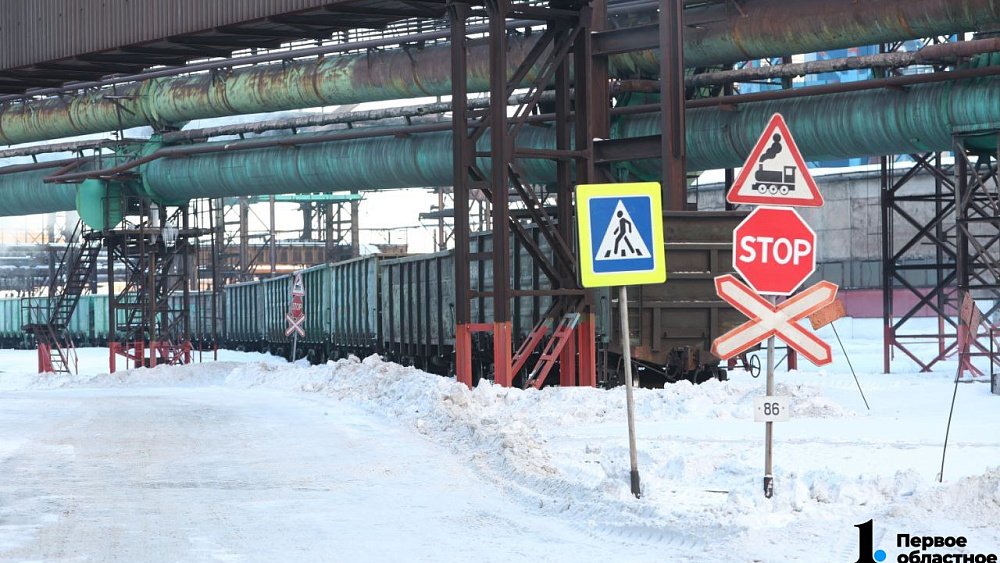 В Челябинской области задействована самая обширная среди регионов России система экомониторинга