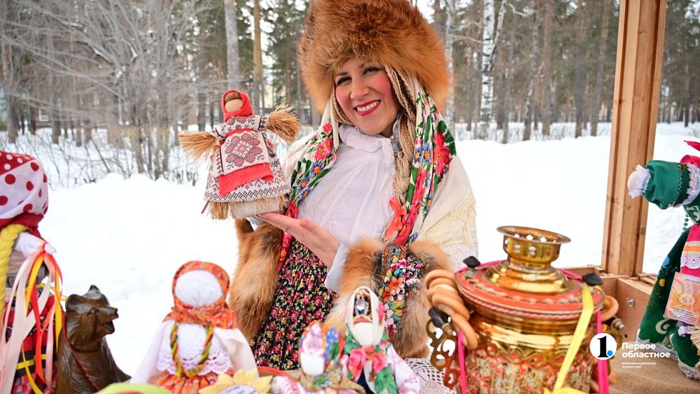 В Челябинске объявили конкурс на лучшие масленичные куклы