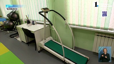 В Ленинском районе обновили детскую поликлинику