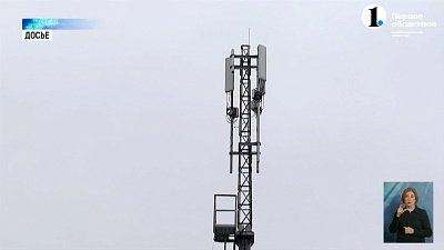 В регионе продолжают устранять цифровое неравенство