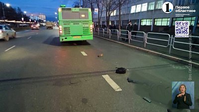 Водителя автобуса, сбившего пешехода, будут судить