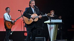 Юбилейная церемония «Светлое прошлое» прошла в стиле 80‑х годов