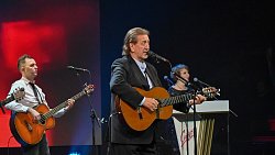 Юбилейная церемония «Светлое прошлое» прошла в стиле 80‑х годов