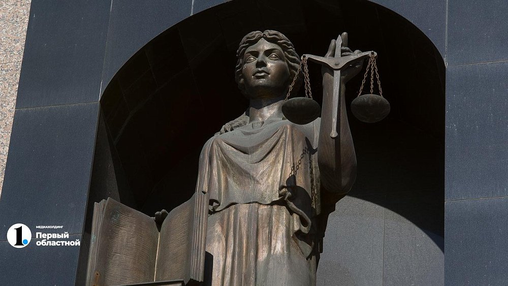 В Челябинске пенсионерке присудили компенсацию в 300 тысяч за сломанную в ДТП руку