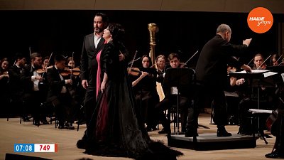 Симфонический оркестр Челябинской области в московском «Зарядье» в сюжете «Праздничный концерт»