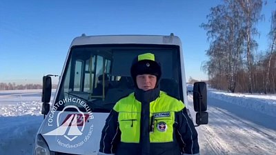 В Красноармейском районе сотрудники ДПС остановили автобус с нетрезвым водителем