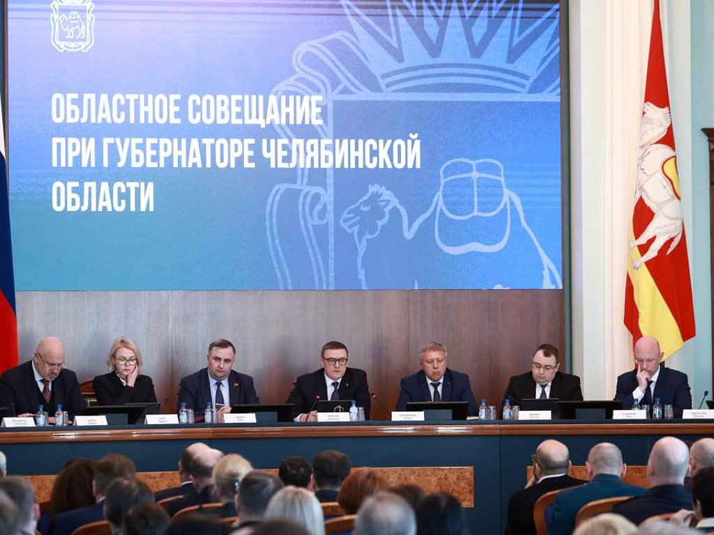 твой проект. проекты инициативного бюджетирования. инициативное бюджетирование. твой проект приморский край голосование. инициативное бюджетирование твой проект.