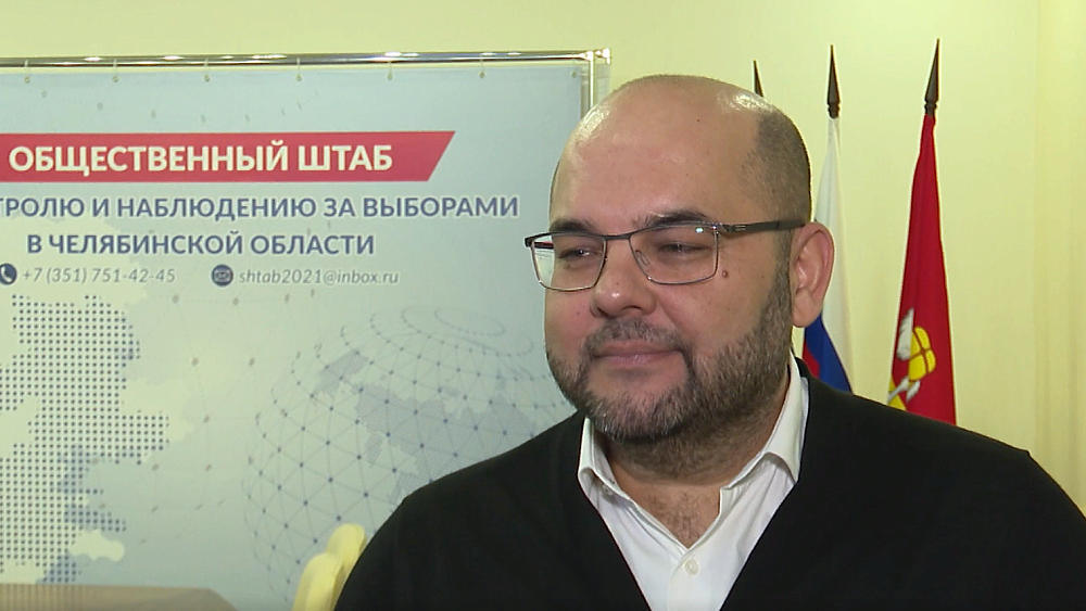 В Челябинской области началась спецподготовка наблюдателей на выборах президента