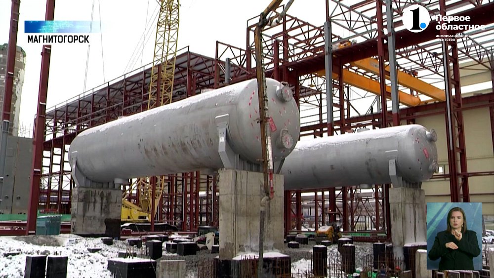 ММК закроет потребности в производстве реагентов