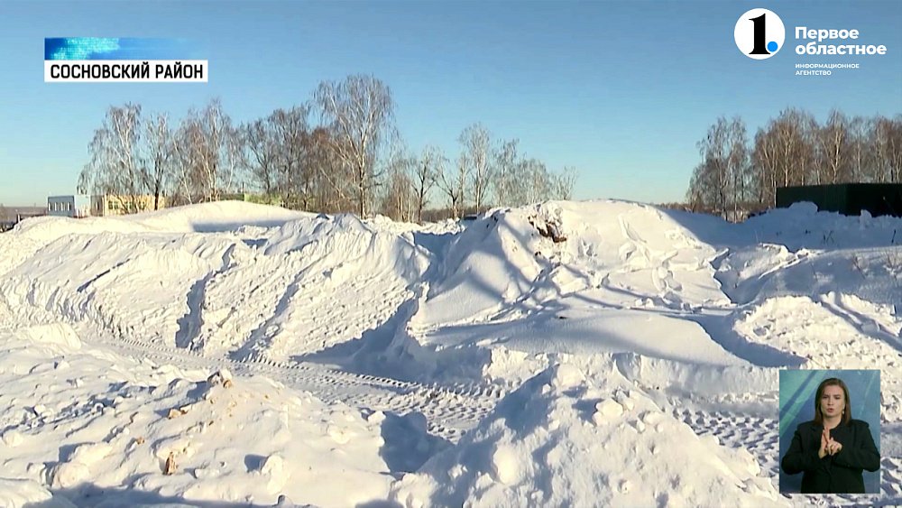 В Полетаево появится искусственная трасса
