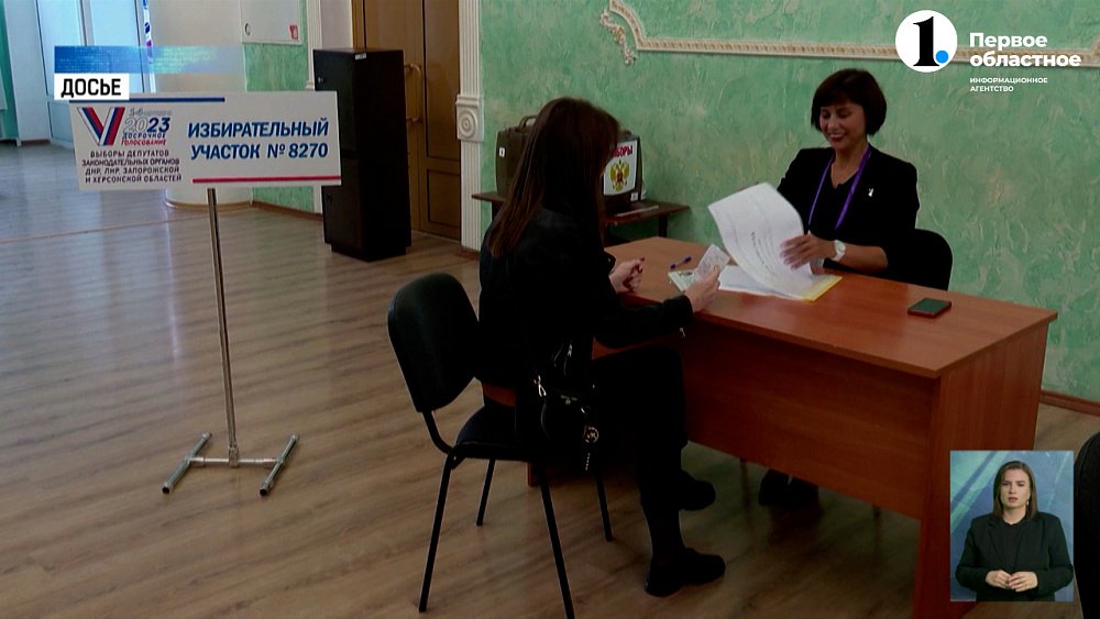 Наблюдатели за выборами пройдут двухдневное обучение