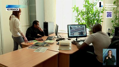 Ученые ЮУрГУ разработали систему для агромониторинга земель региона