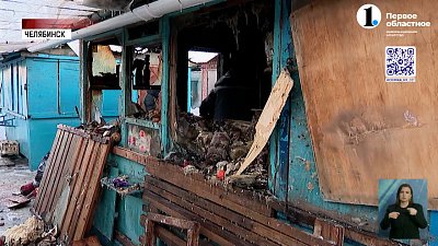 В Челябинске загорелся павильон на рынке «Юрюзань»