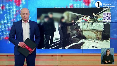 В Кунашакском районе сын убил и расчленил отца