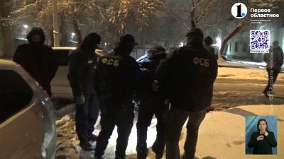 В Аше осудили парня, который пытался поджечь военкомат