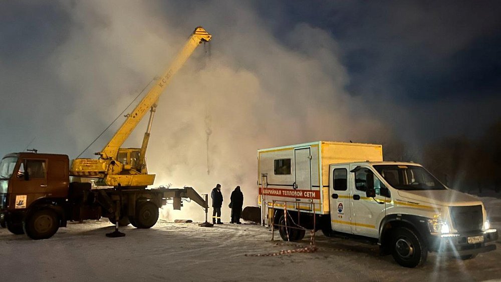 Дома в Магнитогорске остались без отопления из‑за прорыва теплотрассы