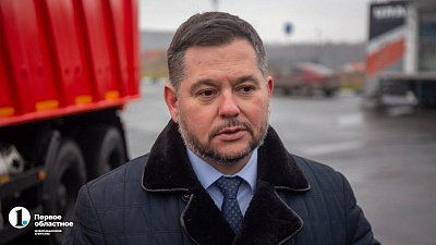 Руководитель миасского завода получил должность в Заксобрании Челябинской области