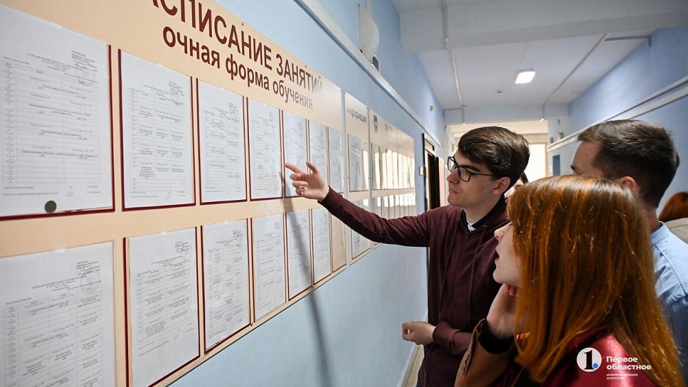 В Челябинске почти втрое вырос спрос работодателей на студентов