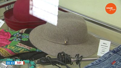 Нестареющий винтаж в сюжете «Музей моды»