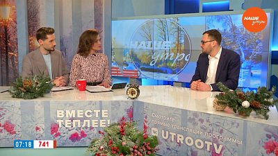 В Челябинске бесплатно заменят электросчетчики — Гость в студии