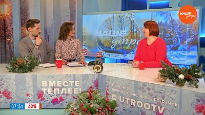 Как найти предков вплоть до XVII века — Гость в студии