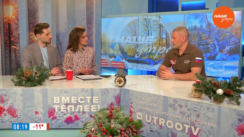 Проект «Все для Победы!» — Гость в студии