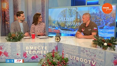 Проект «Все для Победы!» — Гость в студии