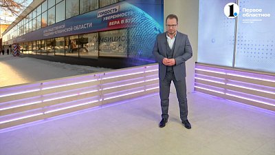 На Кировке открыли штаб общественной поддержки