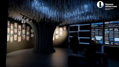 Челябинская область отметила 90‐летний юбилей