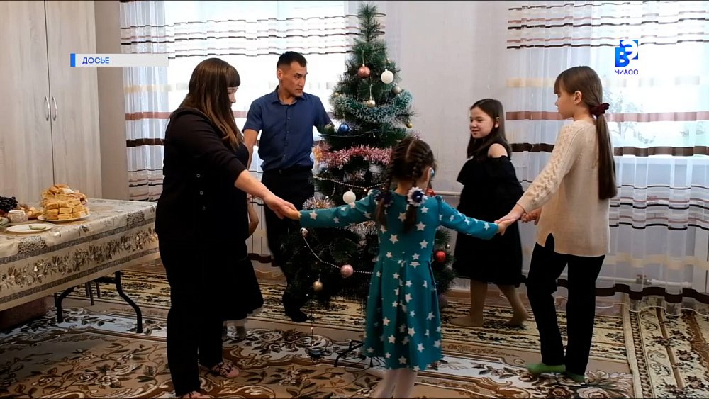 В России закрепили единый статус и льготы для многодетных семей