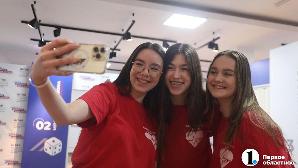 Студенты 6 вузов Челябинска отметили Татьянин день вместе с ректорами